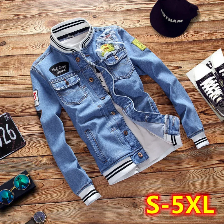 Mens Fashion Bomber Jacket - Jaket Denim Pria Baru 2026, Jaket