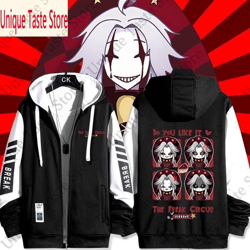 Mens Fashion Zip Up Hoodies - The Freak Circus Zipper Hoodie Kartun