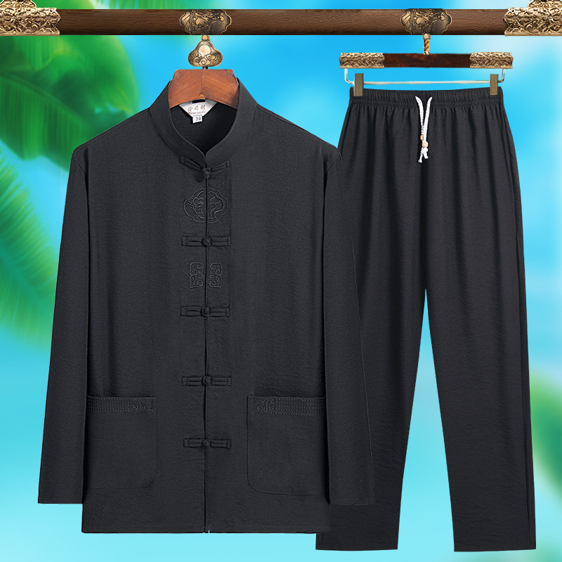 Setelan Tang Suit Pria Berkual - Men'S Fashion And Style ulasan dan harga