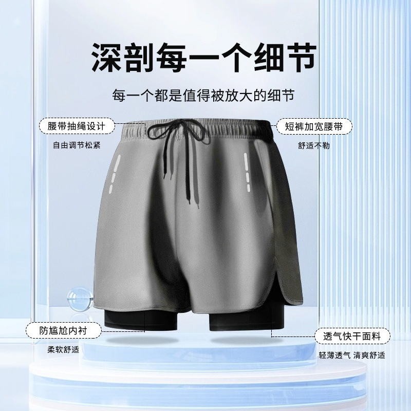 Celana renang pria berlapis ga - Swim Trunk Shorts ulasan dan harga