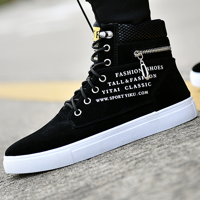 Sepatu Sneakers Pria Hitam Hig - Men'S Fashion Footwear ulasan dan harga