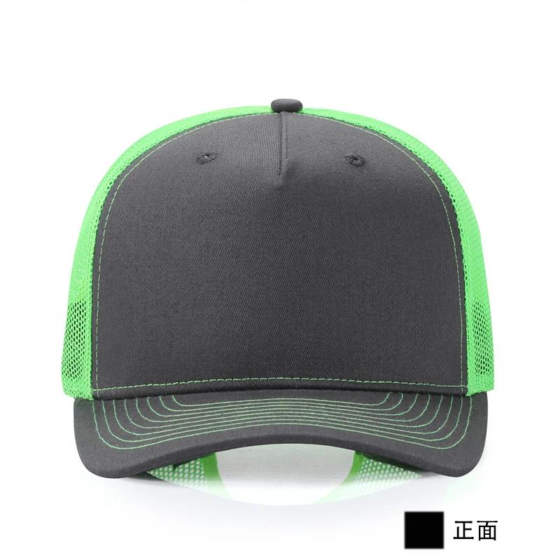 Topi Custom Print Logo Desain  - Trucker Hat Cap ulasan dan harga