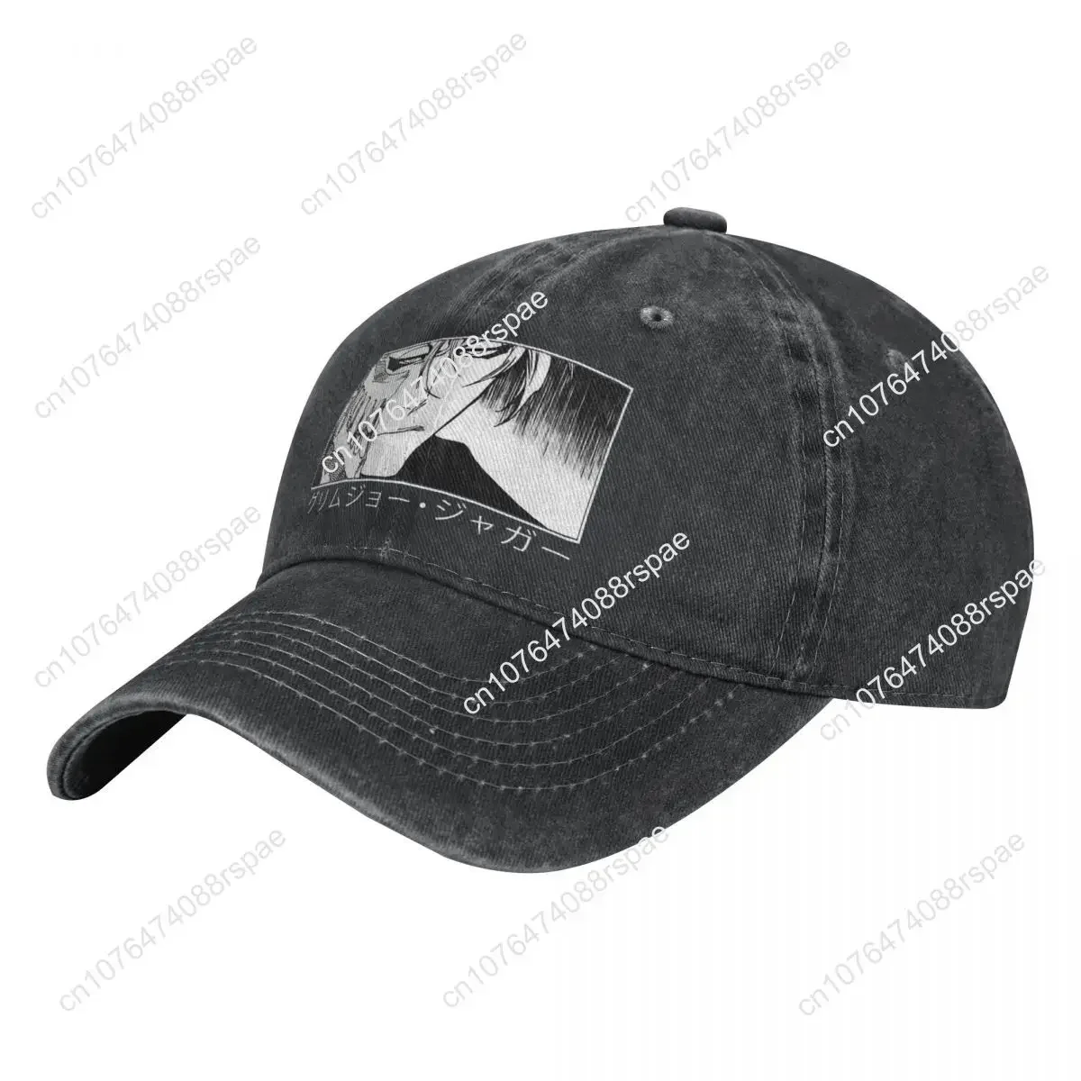 Topi Bisbol Pria Grimmjow Jagg - Trucker Hat Cap ulasan dan harga